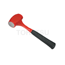 Sledgehammer with handle