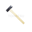 Sledgehammer with handle