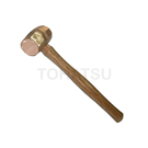 Copper Hammer