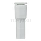 KQ2R Series Insert Reducer