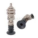 VPHC-LB Series Soft Bellows Suction Cup (Upright Pipe)