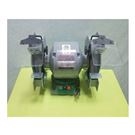 Grinding Machine CC-806 Series