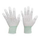  MCG801N Fingertip Coated Antistatic Gloves (10 pairs/bag)