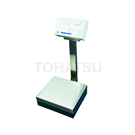 CUX16KS Counting Scale