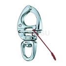 Quick release buckle