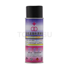 SX-966 Dry Ultrafine Ejector Oil