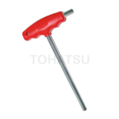 GS Series Platinum T-Type Hexagonal Wrench