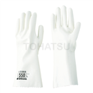 D550 Solvent Resistant Gloves (1 pair)