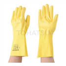 D224 Solvent Resistant Gloves (1 pair)