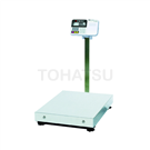 HW300KC Platform Scale