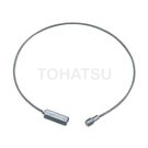 Cable clip