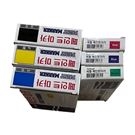 FMPM munhwa paint pen