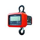 KL-HS-Q-05 Crane Scale