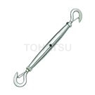 Pipe Turnbuckle Hook Type
