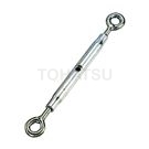 Tubular Turnbuckle