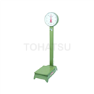 D-50M Platform Scale