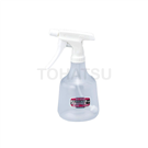 Spray (Autoclavable) 500mL No.885