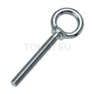 Stainless Steel Eyebolts Forged