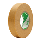 Masking tape (for vehicle painting) 241H series
