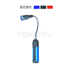 USB Rechargeable 5W LED Snake Tube Light