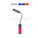 USB rechargeable 8W snake tube super bright LED grow light