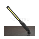 USB rechargeable 15W super bright LED light