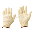 AKV7G-KC Cut Resistant Gloves (1 pair)