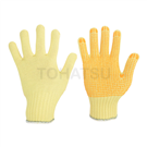 MK-100-V Safety Anti-cut Gloves (1 pair)