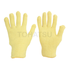 MK-200 Safety Cut Resistant Gloves (1 pair)