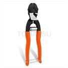 8" Heavy Duty Small Pliers