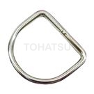 Stainless steel D-ring