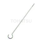 Stainless steel long S hook with screws