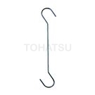 Long S hook