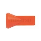 CL-2N13 P-CL-2N13 Parallel Nozzle