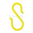 Plastic S hook
