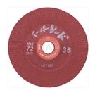 Grinding Wheel SR Series