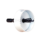 BITJD Series Bi-Metal Hole Saw Rechargeable Thin Blade