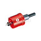 SL Series Circular Hole Saw