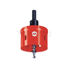 SP Series Hole Saw 53mm (for pipe 40mm)