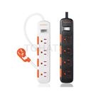 One-opening four-plug sliding cover dust-proof lightning-proof anti-sway extension cable