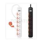 One-opening six-plug sliding cover dust-proof lightning-proof anti-sway extension cord