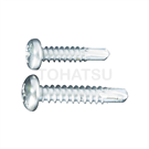 Special steel half round head cross drilling screws (metal plate corrosion resistant) PX