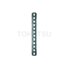 AP Series Flat Iron Bars with Holes