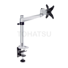 EM32136 Xergo Diamond Series Extension Arm Screen Support (Through and Clip)