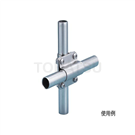 Cross Holder φ13mm