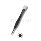 EDAP-01 Special Screwdriver for iPhone