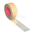Aluminum foil tape (glossy) 816600-20-50X50