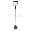 11050087 Demagnetized nail picker