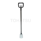11050054 Demagnetizing nail finder