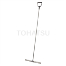 Magnetic broom (T type) 11050236
